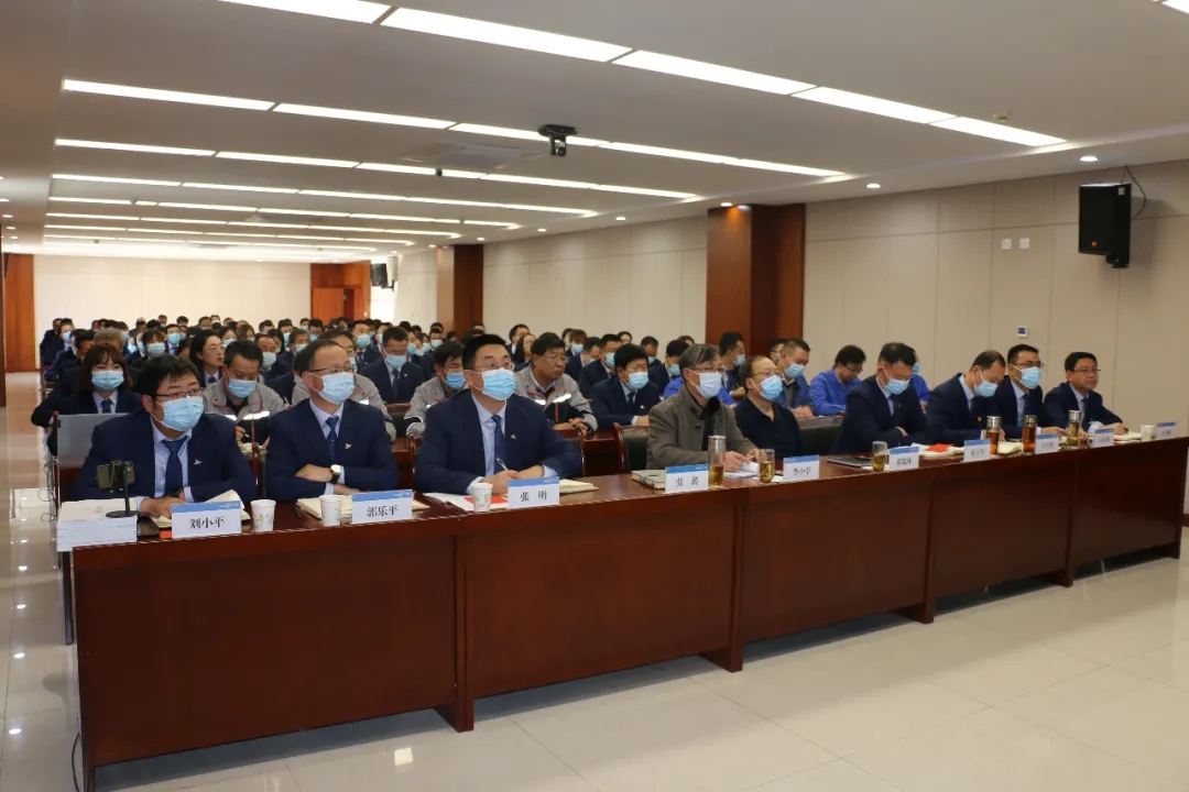重整行装再出发——米兰网页版·官方端入口-米兰online(中国)
召开改革重组动员会议(图2)