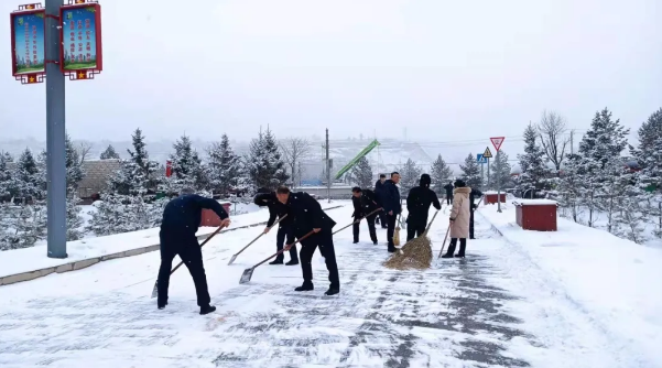 文明创建我先行——米兰网页版·官方端入口-米兰online(中国)
组织员工开展积雪清扫活动(图2) 文明创建我先行——米兰网页版·官方端入口-米兰online(中国)
组织员工开展积雪清扫活动(图2)