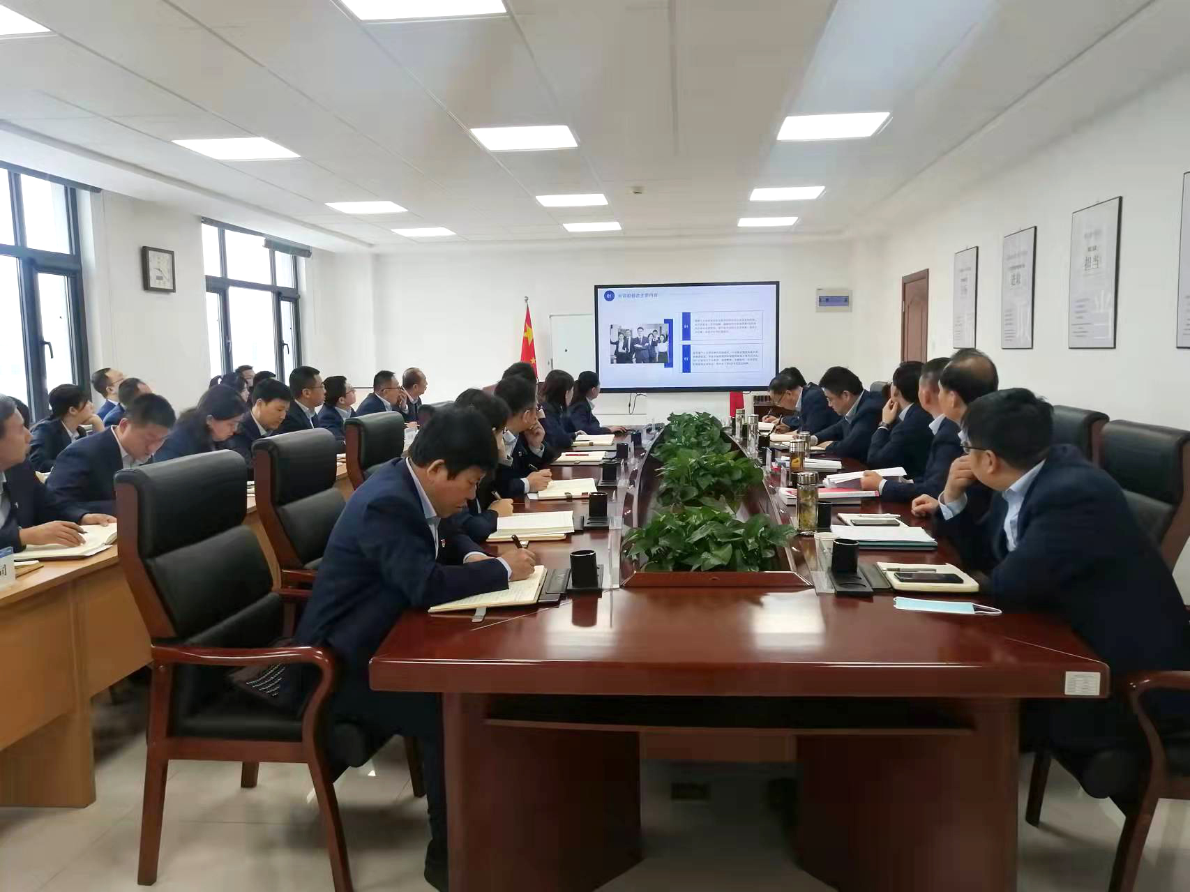 米兰网页版·官方端入口-米兰online(中国)
召开党委理论学习中心组集体学习会议(图2) 米兰网页版·官方端入口-米兰online(中国)
召开党委理论学习中心组集体学习会议(图2)