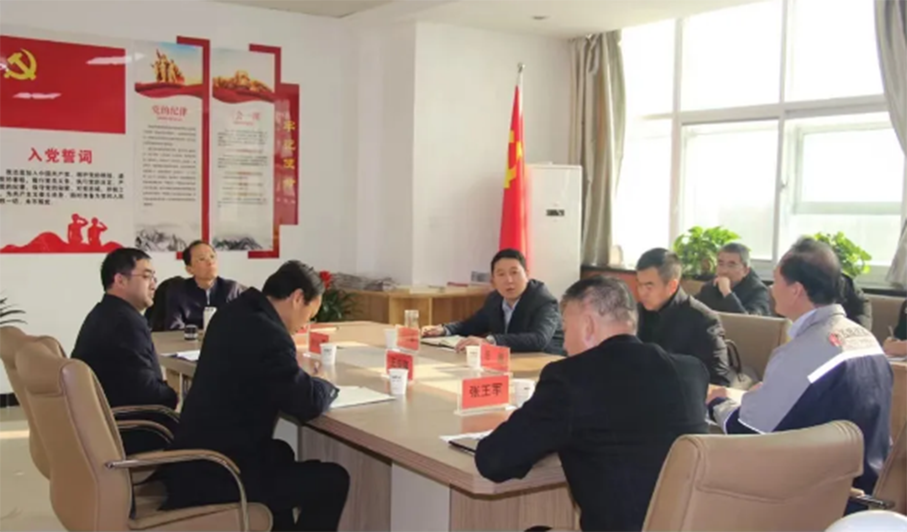 齐鹏调研米兰网页版·官方端入口-米兰online(中国)
装备制造企业(图3)