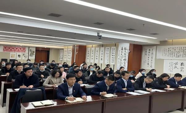 米兰网页版·官方端入口-米兰online(中国)
召开划转企业全体员工会议(图2)