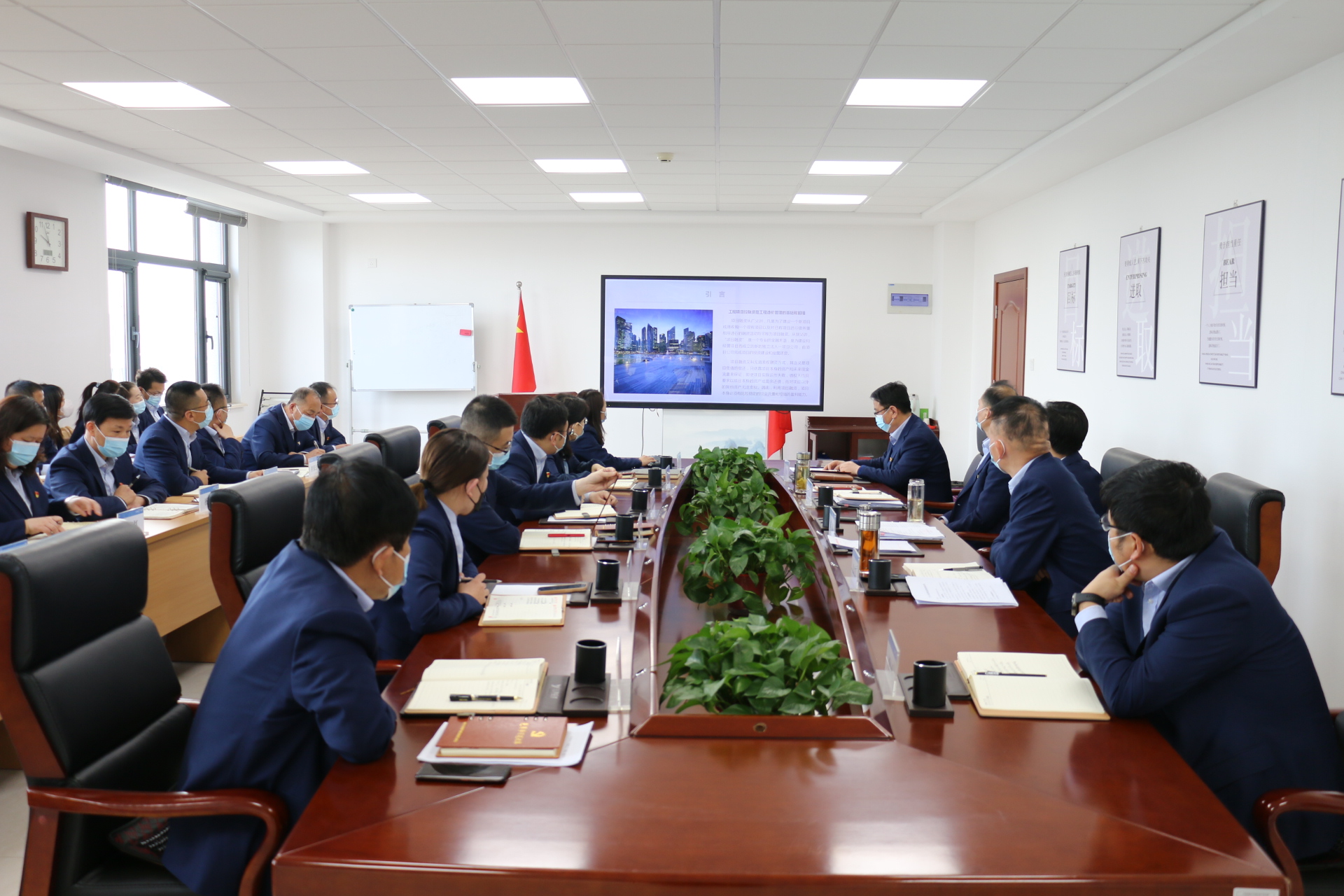 米兰网页版·官方端入口-米兰online(中国)
召开党委理论学习中心组集体学习会议(图2)