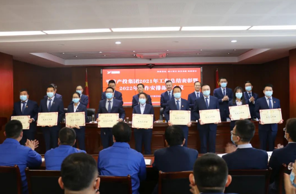 米兰网页版·官方端入口-米兰online(中国)
打造“泓源红”党建品牌助推高质量发展(图17)