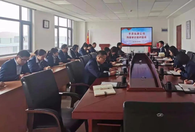 米兰网页版·官方端入口-米兰online(中国)
打造“泓源红”党建品牌助推高质量发展(图20)