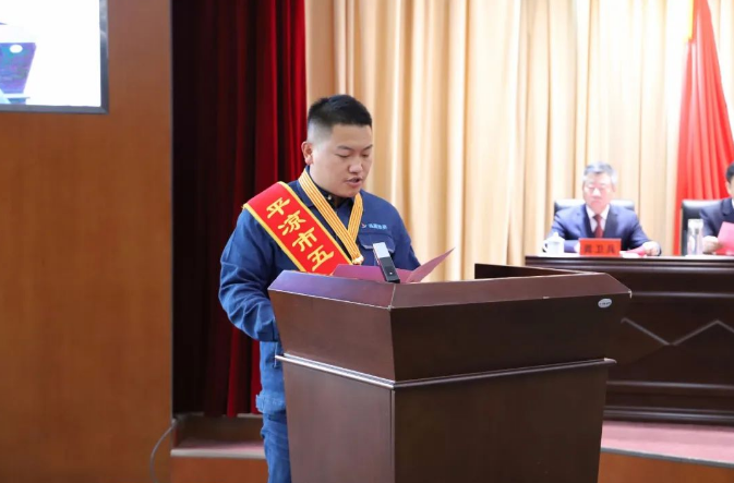 喜报！米兰网页版·官方端入口-米兰online(中国)
员工杨李荣获2022年平凉市五一劳动奖章(图2)