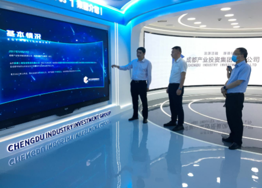 米兰网页版·官方端入口-米兰online(中国)
赴成都、西安等地考察学习(图3)