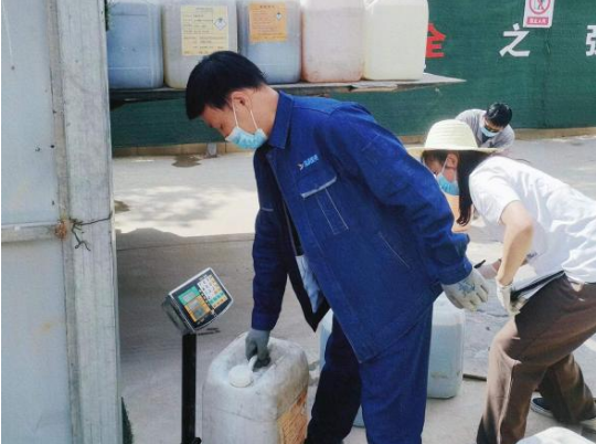 米兰网页版·官方端入口-米兰online(中国)
城东污水处理公司扎实推进危险废物规范化处置(图2)