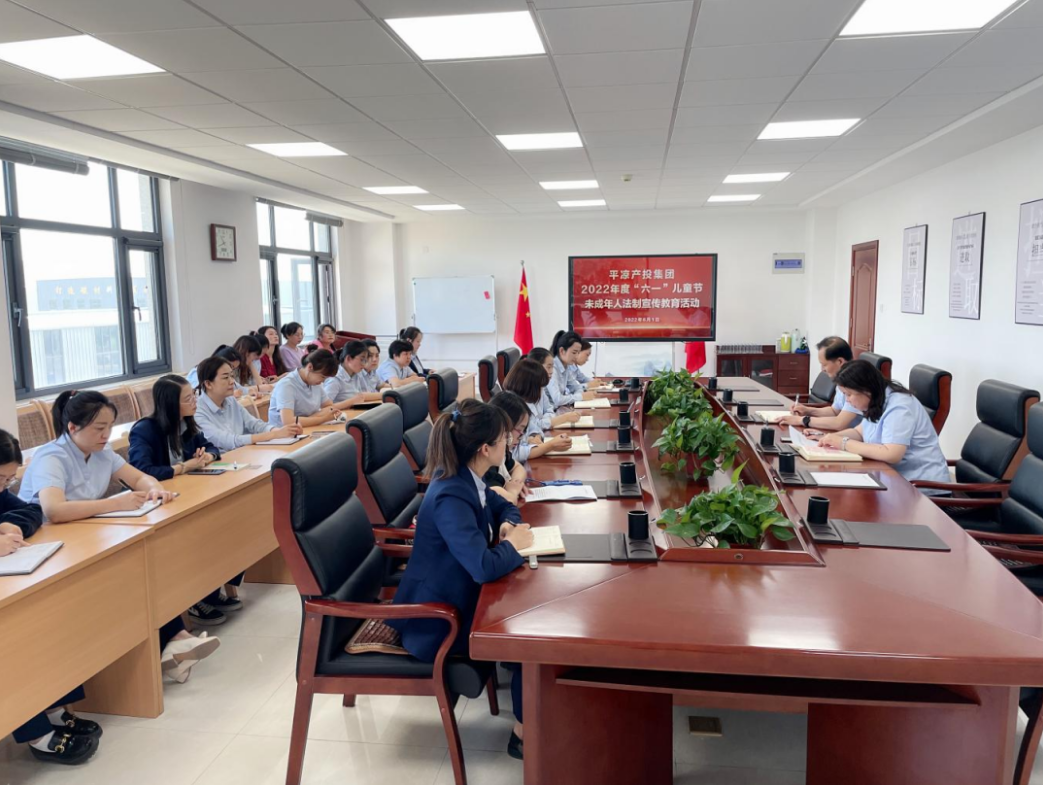 米兰网页版·官方端入口-米兰online(中国)
开展女职工未成年子女关爱活动(图4)