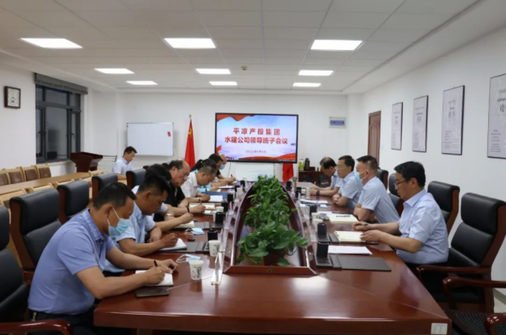 米兰网页版·官方端入口-米兰online(中国)
召开划转企业甘肃水建公司全体职工会议(图3)
