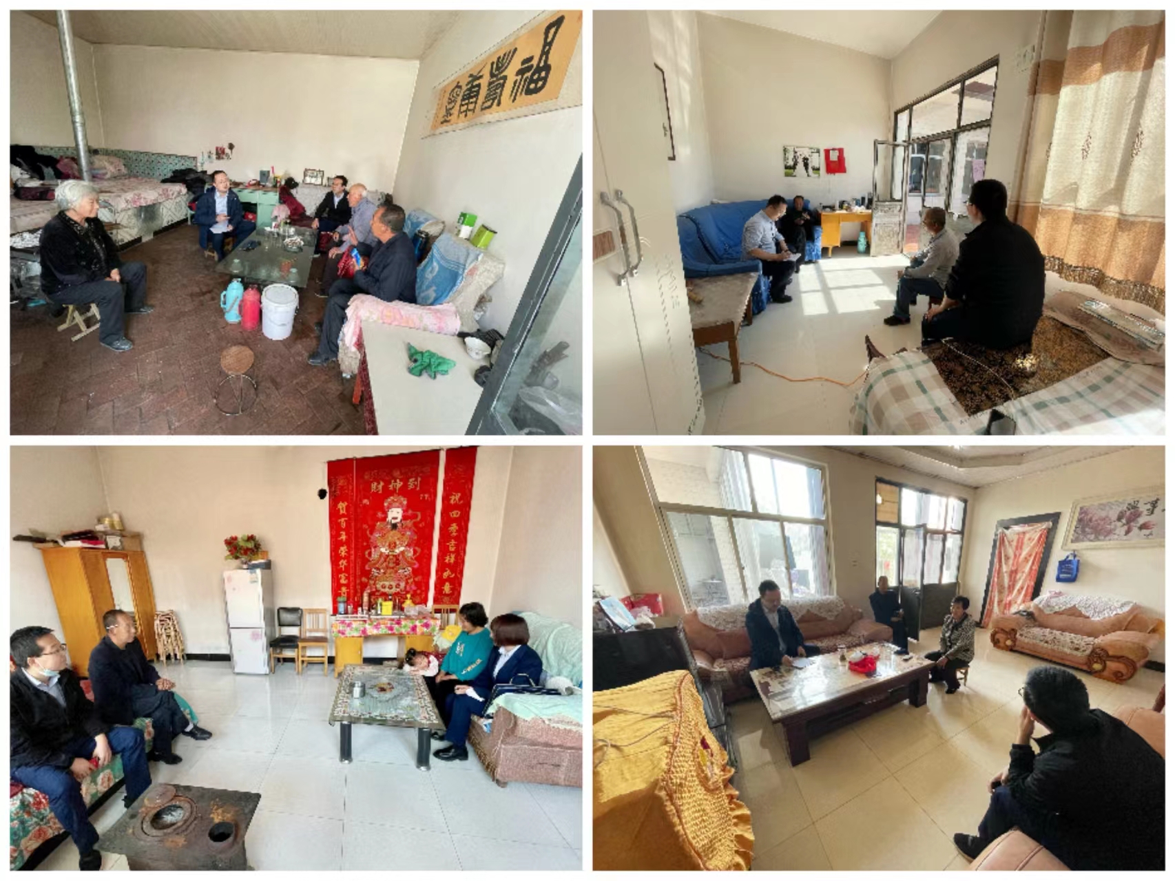 筑起安全墙 点亮乡村路——米兰网页版·官方端入口-米兰online(中国)
“创城有我、结对共建”工作成效明显(图4)