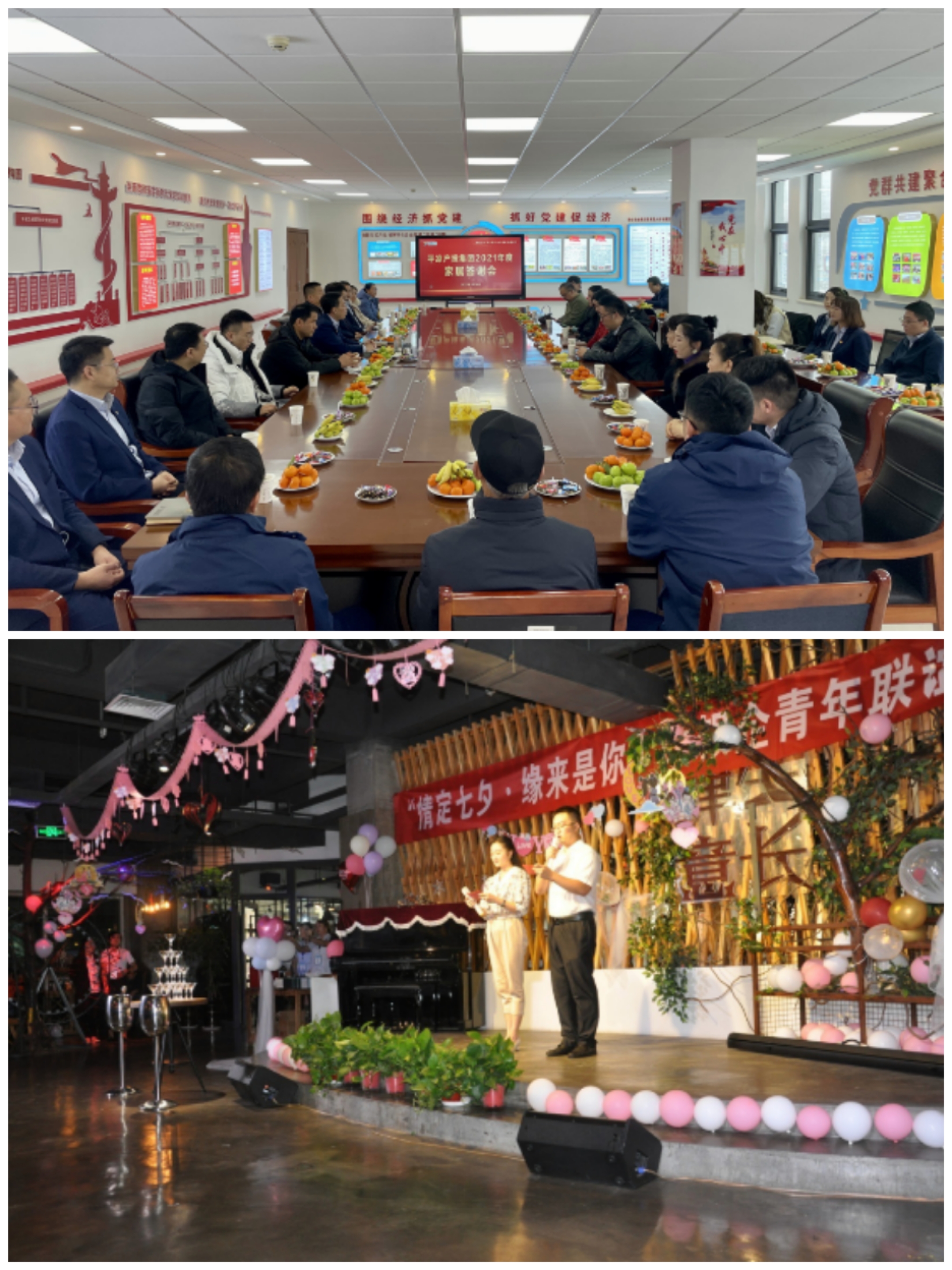 米兰网页版·官方端入口-米兰online(中国)
以“十个一”为抓手扎实推进文明创建工作(图8)