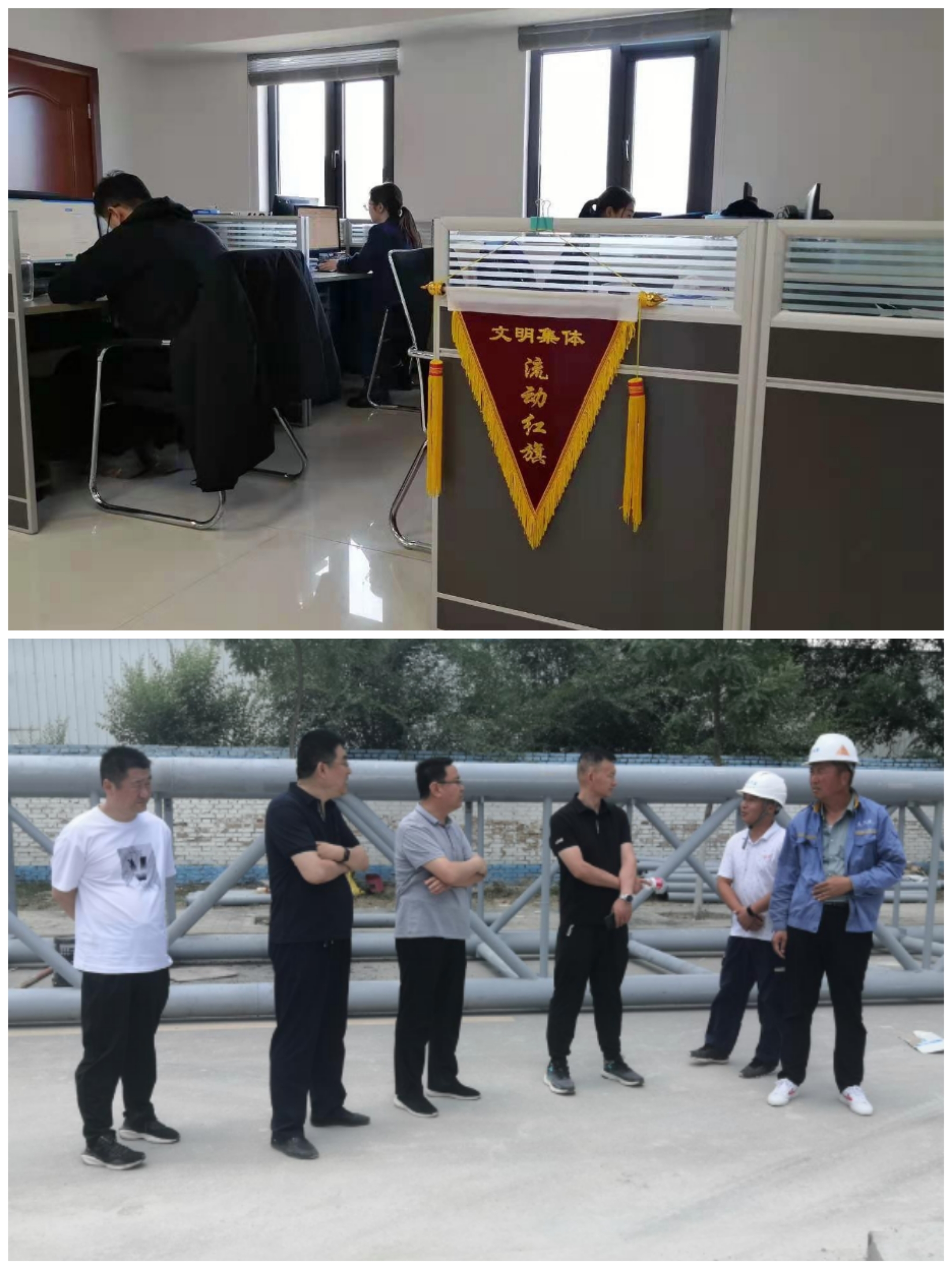 米兰网页版·官方端入口-米兰online(中国)
以“十个一”为抓手扎实推进文明创建工作(图10)