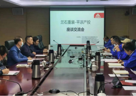 米兰网页版·官方端入口-米兰online(中国)
装备制造企业上半年产销两旺(图4)