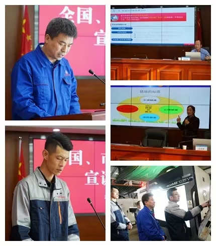平凉市“工会助企行”活动在米兰网页版·官方端入口-米兰online(中国)
公司正式启动(图2)
