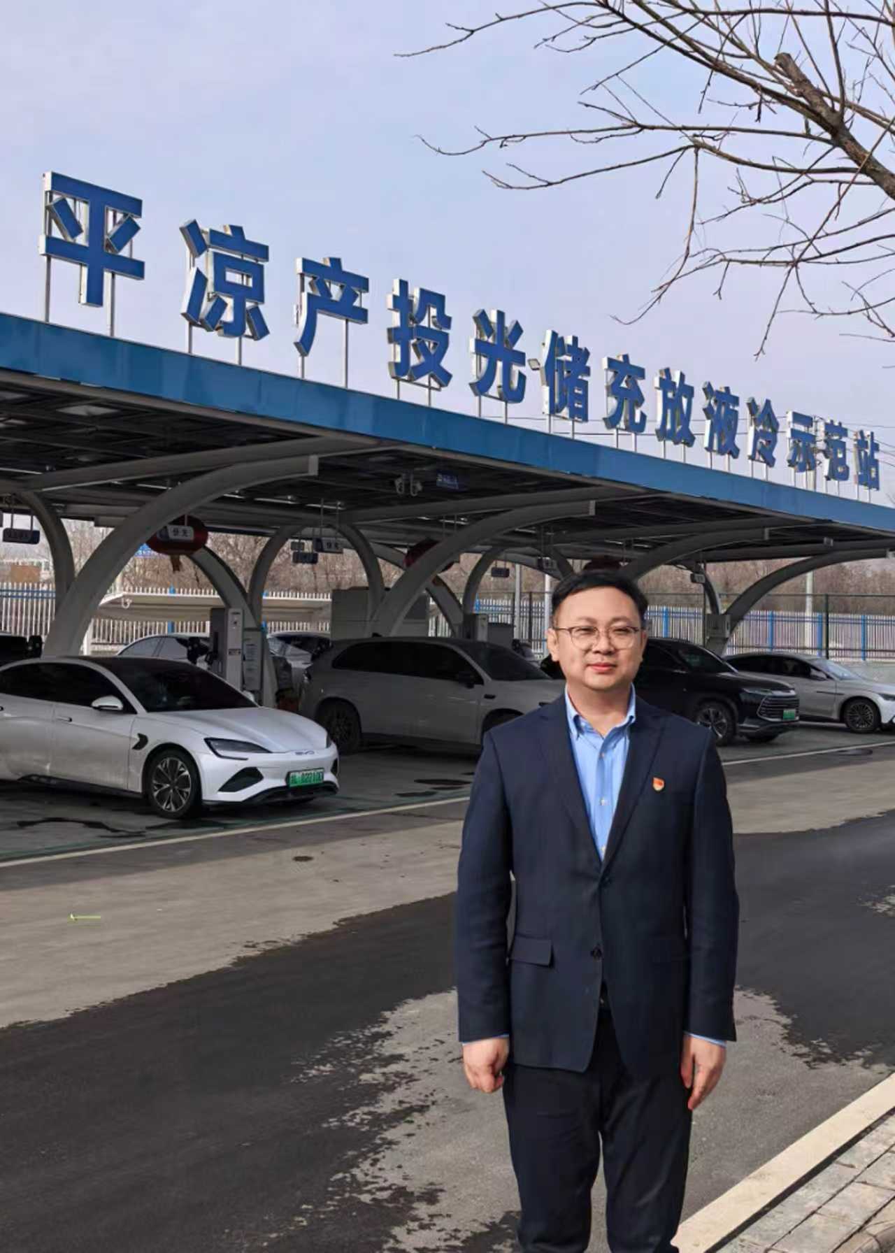 中共米兰网页版·官方端入口-米兰online(中国)
委员会关于对2025年度“产投榜样”进行公示的公告(图5)